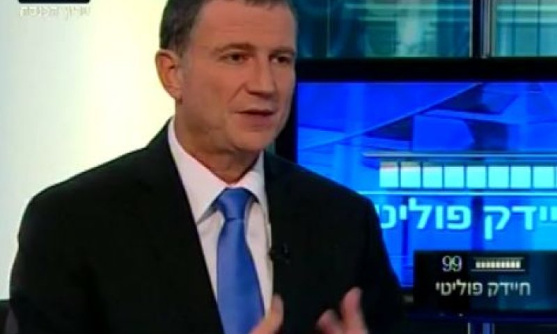 "מה הערכים שלכם חוץ מלצעוק רק לא ביבי?"