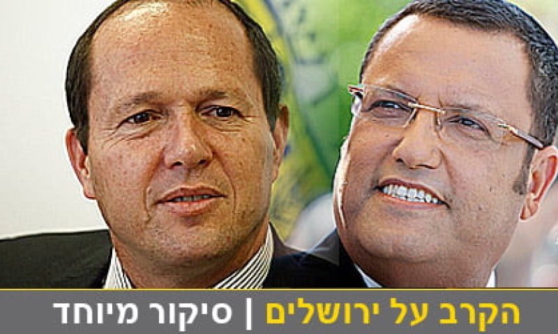 למה הבית היהודי לא תומכים בברקת? /פרשנות