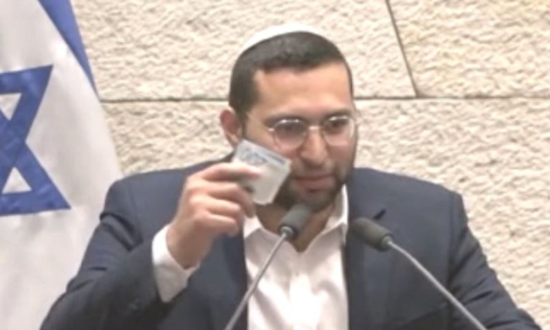 תעלומה בכנסת: מי איבד 200 ש"ח במליאה? | צפו