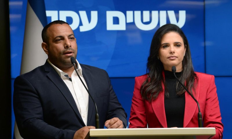 חזית מאוחדת: שקד וקארה בתכנית הקלה לעסקים