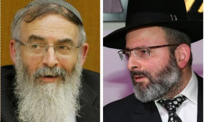 אחרי ההשמצה: הרב של נשר מתנצל בפני הרב סתיו