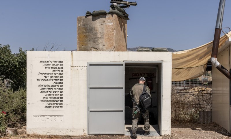 תערוכת צילום: איך זה מרגיש לגור בצפון בזמן המלחמה?