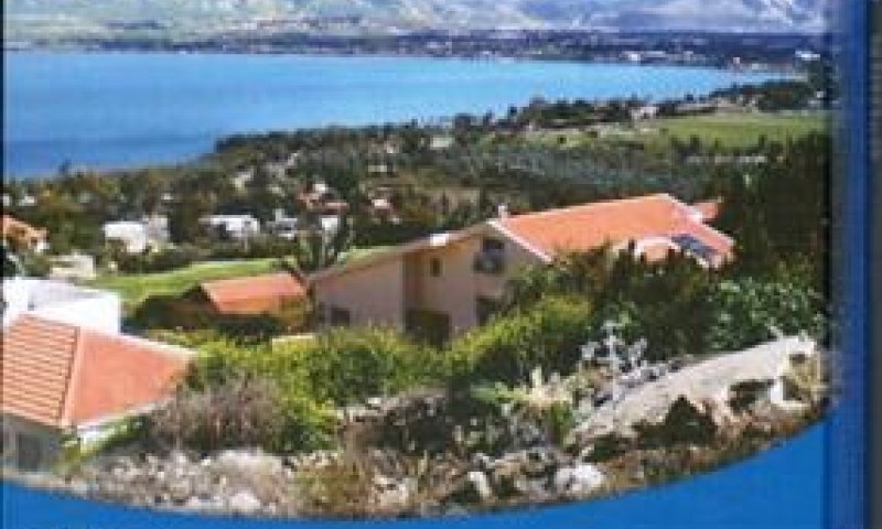 ביומן הציונות הדתית שכחו את הציוניות הדתיות