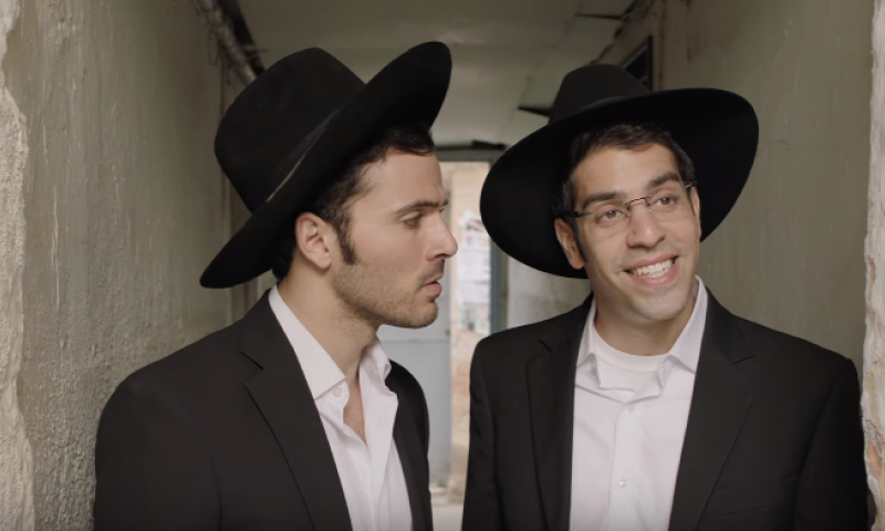 הג'וב החדש והנחשק של גדליה מ"שבאבניקים"