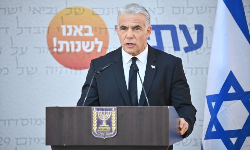 לפיד: "הזדמנות שלא תחזור לצאת מהפלונטר"