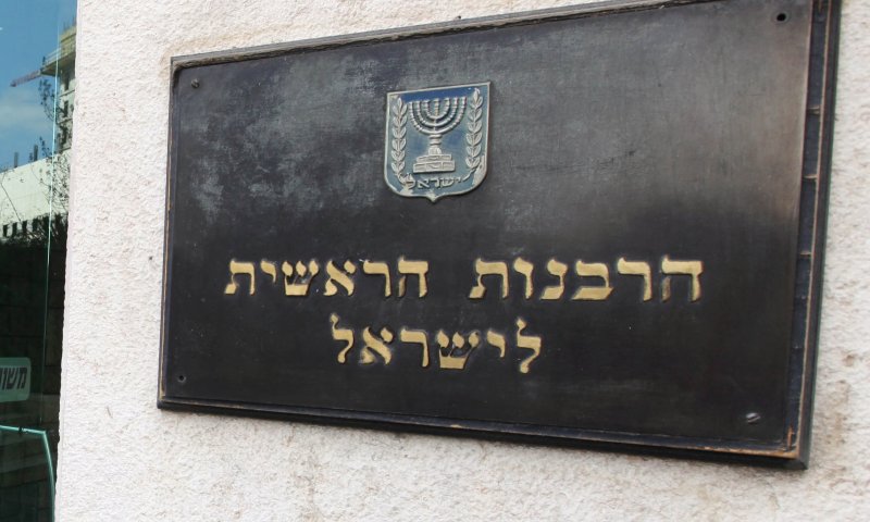 דעה: יחצ"ני הרבנים והספינולוגים, הגעלתם אותי