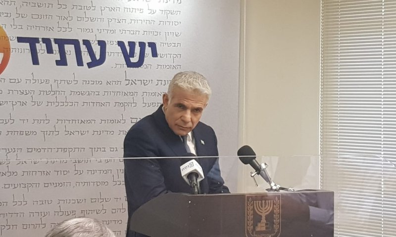 לפיד: "אמרתי לאשתי לא לבטל את חופשת הקיץ"