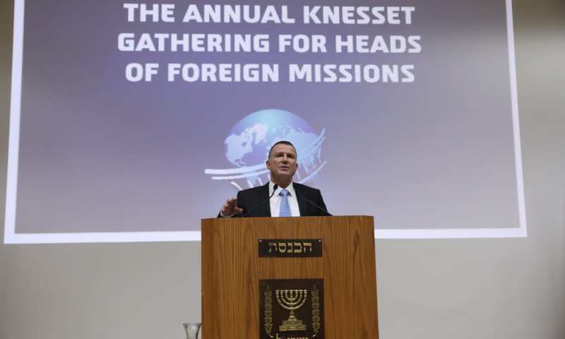 "חרם על מוצרים יהודים יפגע ביחסי אירופה-ישראל"