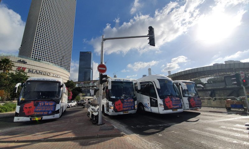 מחאת נהגי ההסעות: מחלף השלום נחסם לתנועה