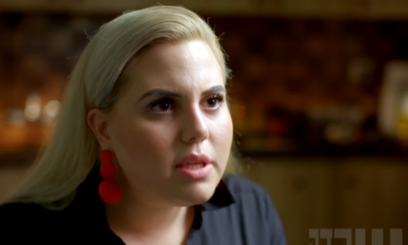 "מה שעשו לאבא שלי זה חילול השם גמור"