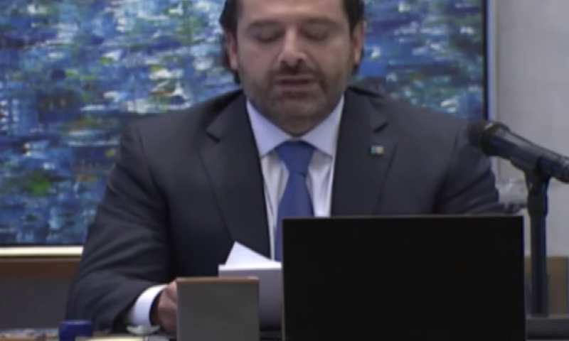 ראש ממשלת לבנון התפטר מתפקידו- ומאשים את איראן וחיזבאללה