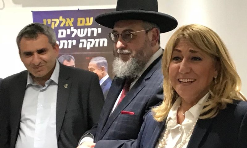 תנועת 'עם שלם' תתמוך באלקין לראשות העיר