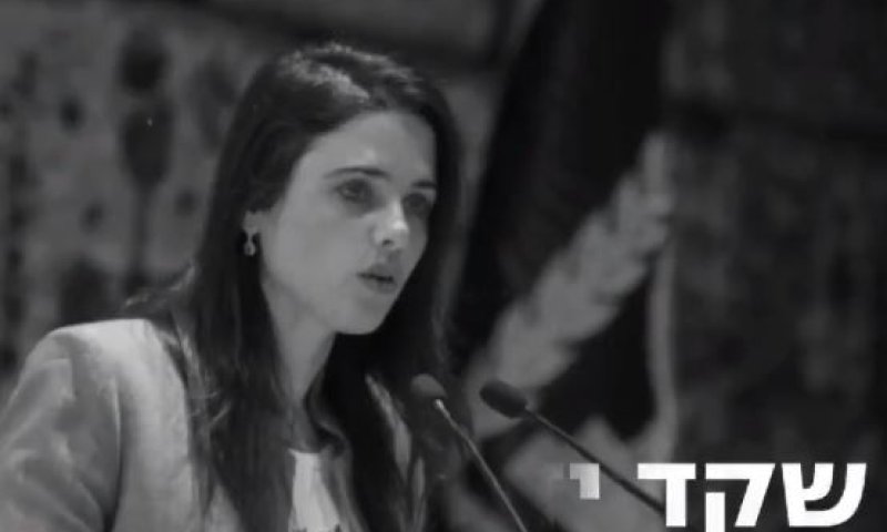 צפו: בנט ושקד בסרטון בחירות ראשון