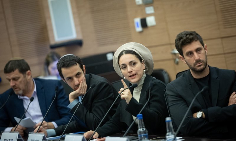 עבר בוועדה: החוק שיגרום להפסקת הסתה של מרצים באקדמיה