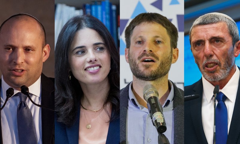 עושים סדר: כך תראה רשימת הימין המאוחדת