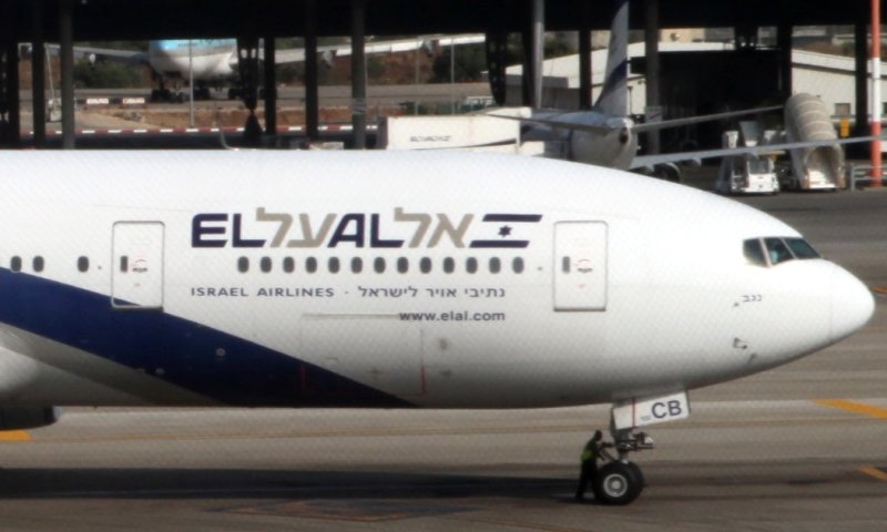 הוסר הסעיף המפלה: באל-על מכירים בשירות לאומי