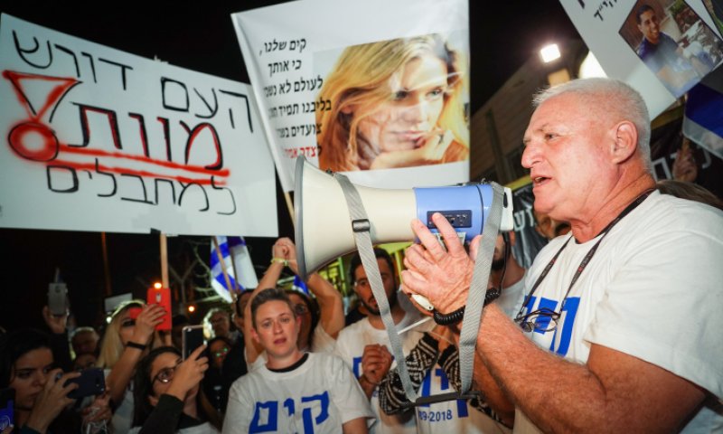 18 חודשי מאסר לאמו של המחבל מברקן