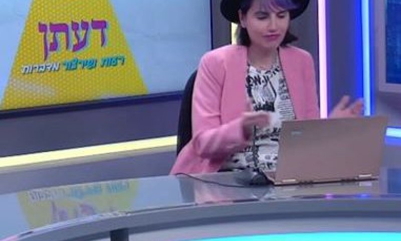 על איזו קושיה מוותרים השנה? רעות ושירצור עונות ב"דעתן"