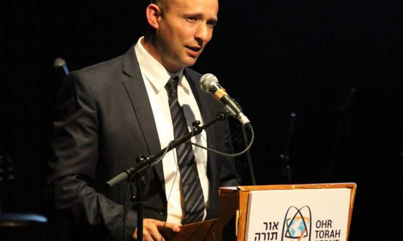 "לא נמצמץ ונתעקש עד שגוש עציון וארץ ישראל כולה יהיו שלנו"