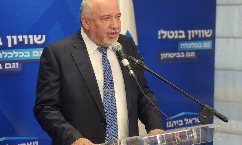 ליברמן דורש שינוי גישה: "ככה אי אפשר לנצח"