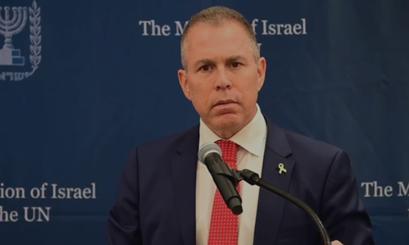 ארדן נפרד מהאו"ם: "יודע שאני מייצג את המדינה המוסרית בעולם"