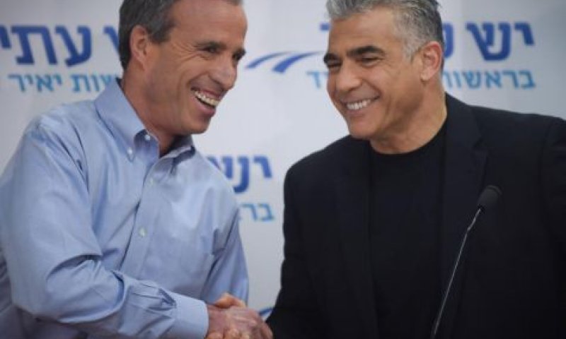 מפלגת 'יש עתיד' הקימה מטה דתי &ndash; לאומי