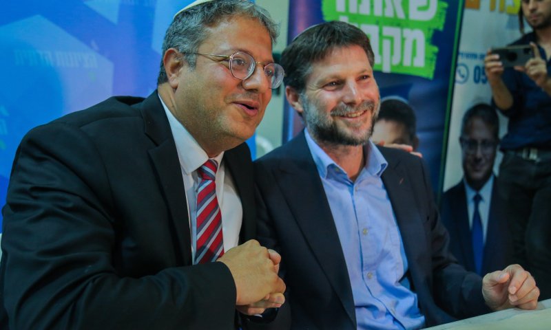 בן גביר מגבה פומבית את סמוטריץ': "דרישה לגיטימית"