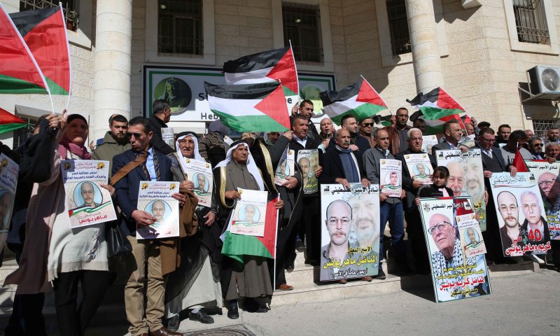 ברוב עצום: אושר החוק לשלילת אזרחות למחבלים