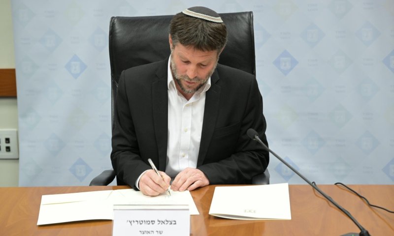 סמוטריץ העביר מיליוני ש"ח של הפלסטינים לנפגעי טרור