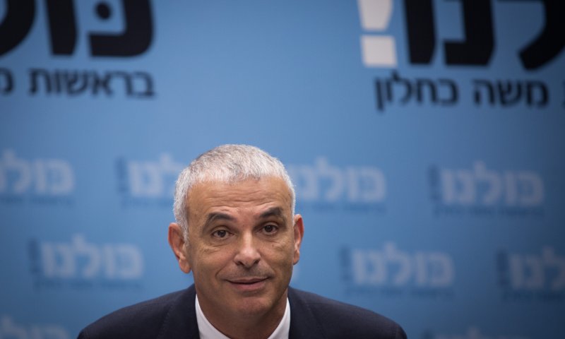 כחלון מעכב במכוון הטבות לישובי מגורשי גוש קטיף