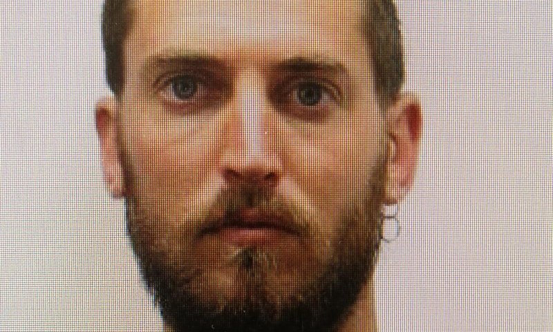 משפחתו של הנעדר מבת עין בפניה לציבור