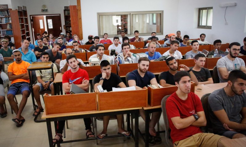 עולם המכינות בזווית שונה | ביקורת ספרים