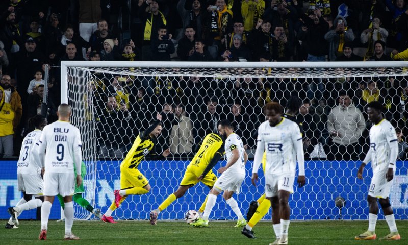 יגרום לאלימות? בני ריינה מגייסים את הציבור הערבי לקראת בית"ר