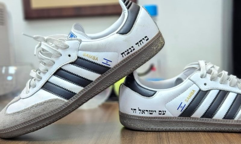 בצל המלחמה: מכבי חיפה ומכבי ת"א חוזרות לשחק