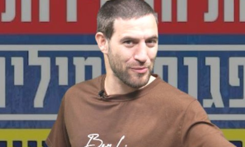 הפגנת המיליון והבטחות בן גביר; קצר בתקשורת #12