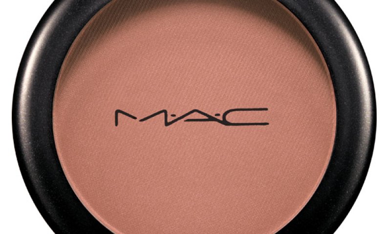 לראשונה: MAC מציע הנחה חד פעמית לעשרה ימים בלבד