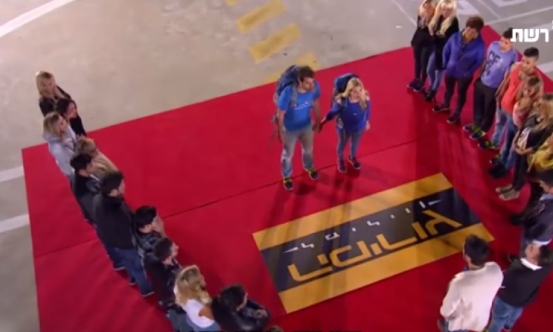 לא חוקי? הכנסת נסגרה עקב צילומים ל'המירוץ למיליון'