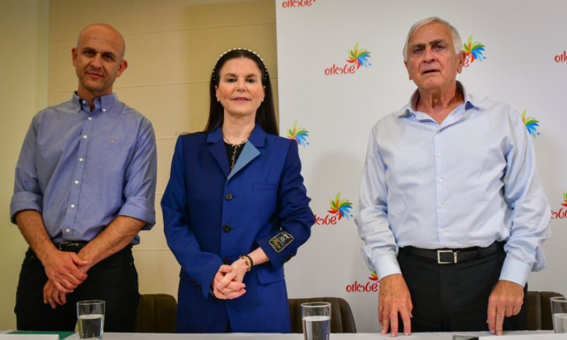 הסערה בשטראוס| ההנהלה מודה: "היו יונים במפעל"