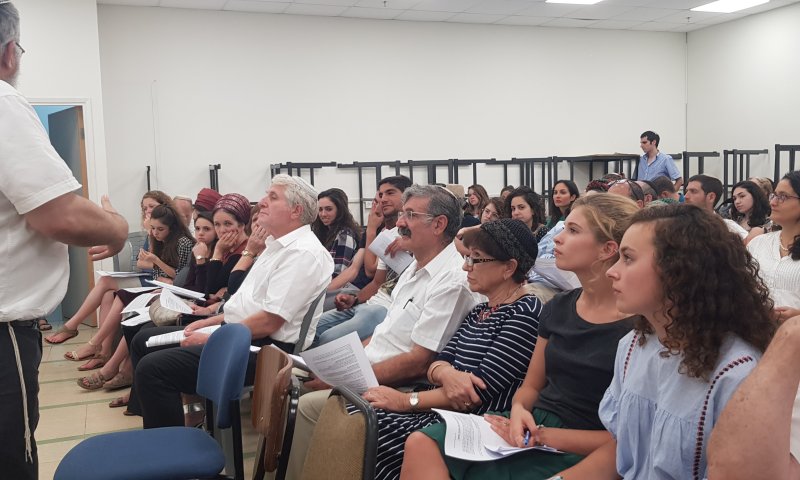 גלריה: ליל הושענא רבה במכללת 'הרצוג'. צפו