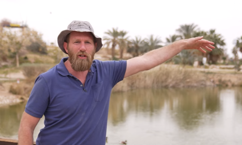 צפו: מהי המדינה בתוך מדינה שתכנן בן גוריון להקים?