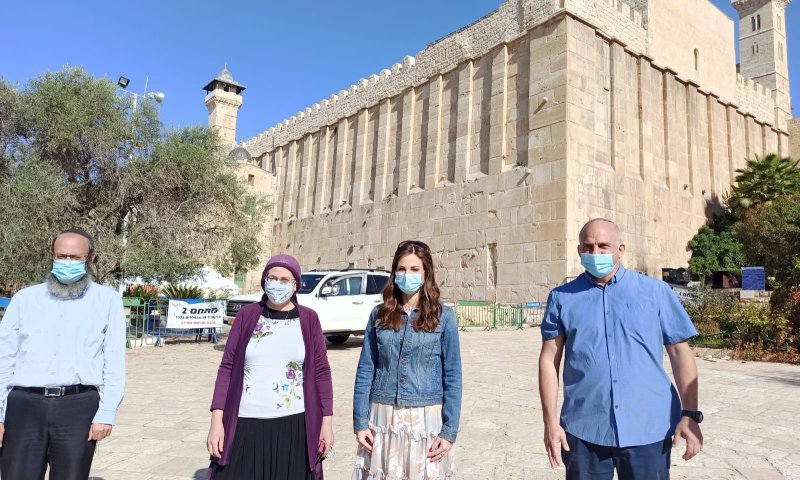 השרה ינקלביץ': הנגשת המערה &ndash; מעל הפוליטיקה