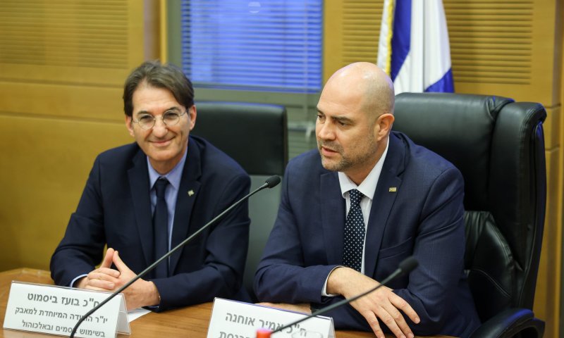 ביסמוט לאמיר אוחנה: "בנושא הזה אנחנו חלוקים"