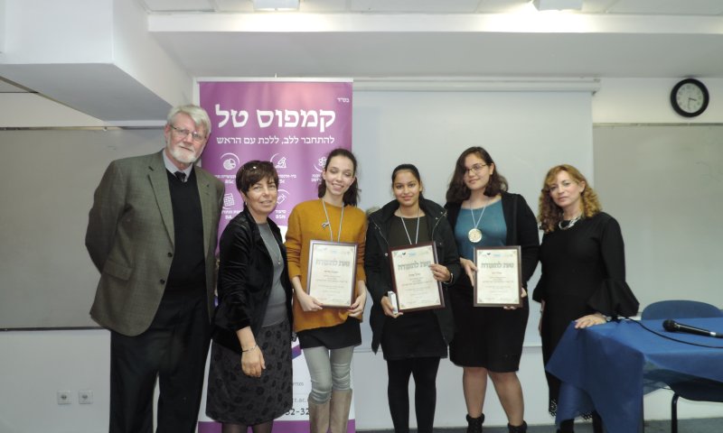 "האולימפיזיקה הסרוגה הפכה למסורת של מצוינות והצלחה"