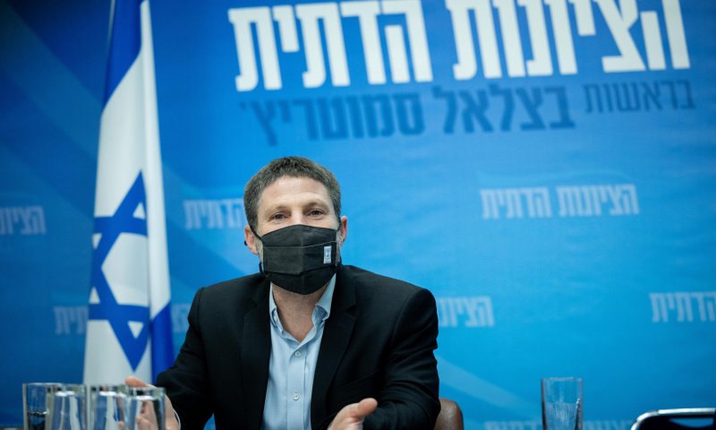 ארגון יהודי בריטניה: "סמוטריץ' אתה לא רצוי"