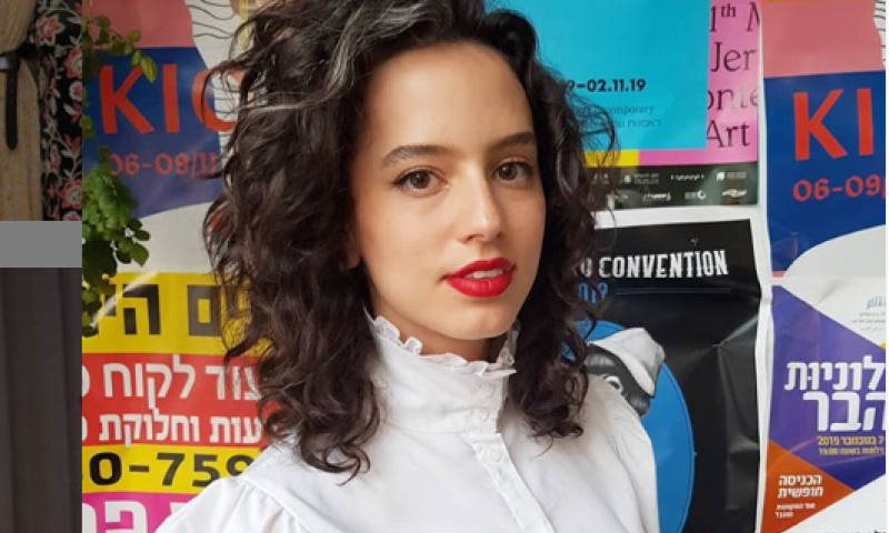 "מה יקרה לילדים?": קורין גדעון יוצאת למען התפילין