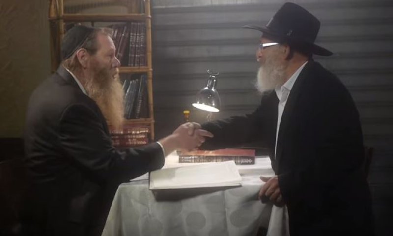 צפו: מיהו השידוך המובחר אצל החרדים?