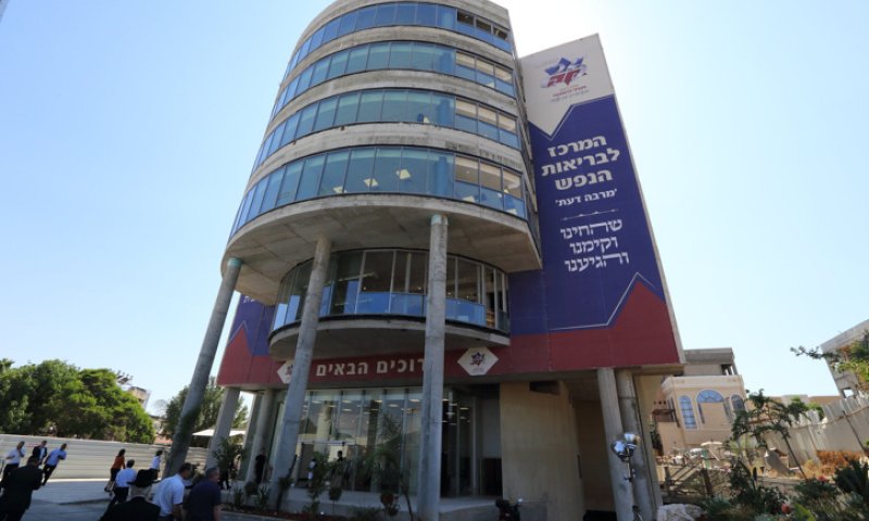 ביה"ח מעייני הישועה: לא ידוע שהנפטר חלה בקורונה