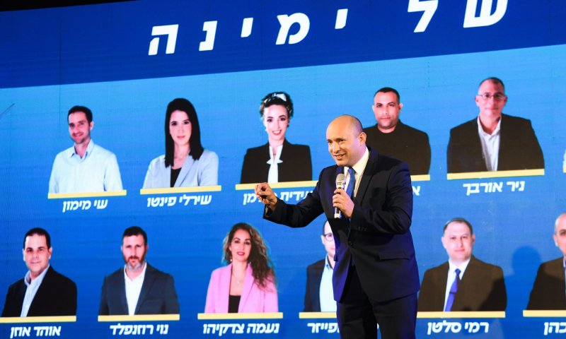 סופית: אלה התפקידים של חברי ימינה בממשלה