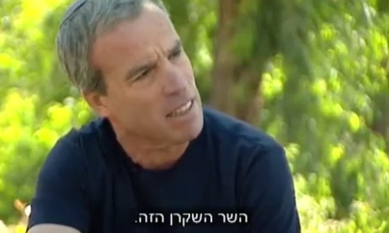אלעזר שטרן על אורי אריאל: "השר השקרן"