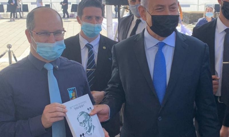 נתניהו: "טרומפלדור לא היה צריך למות כדי להיות אגדה"